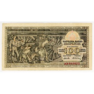 Yugoslavia 100 Dinara 1953 Missprint