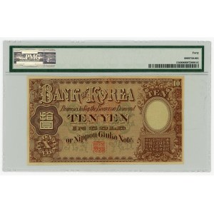 Korea Bank of Korea 10 Yen 1909 PMG 40