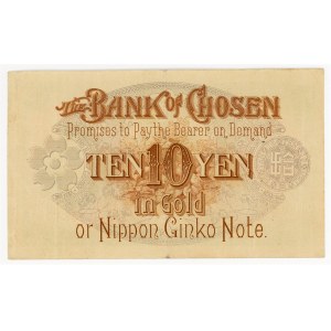 Korea Bank of Chosen 10 Yen 1911