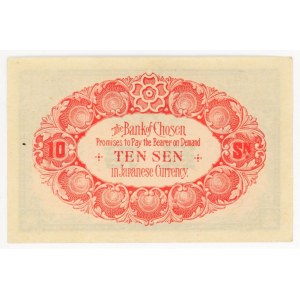 Korea Bank of Chosen 10 Sen 1916