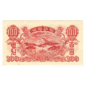 Korea 100 Won 1947