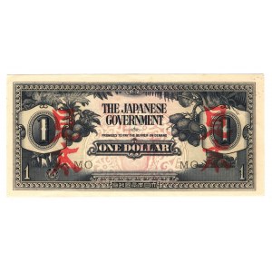 Malaya Japanese Government 1 Dollar 1942 (ND) Specimen