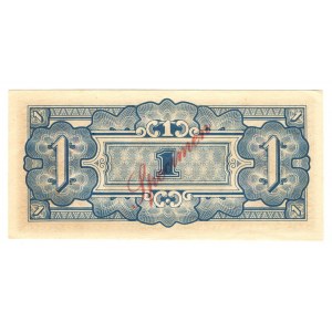 Malaya Japanese Government 1 Dollar 1942 (ND) Specimen