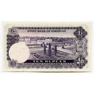 Pakistan 10 Rupees 1972 (ND) Haj Issue