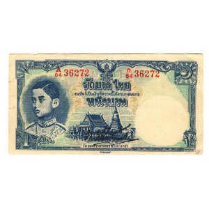 Thailand 1 Baht 1942 (ND)