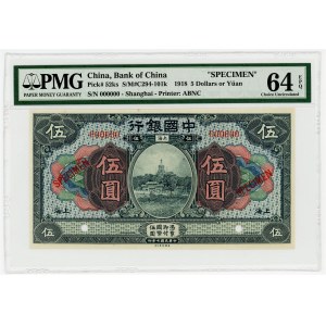 China Shanghai Bank of China 5 Yuan 1918 PMG 64