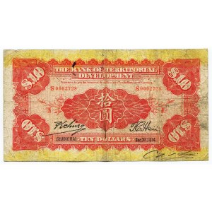 China Shanghai, Bank of Territorial Development 10 Dollars 1914
