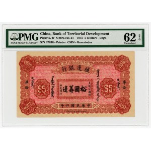China Bank of Territotial Devolopment 5 Dollars 1915 PMG 62
