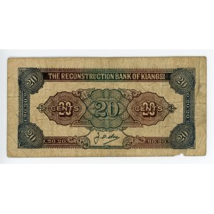 China Reconstruction Bank of Kiangsi 20 Cents 1939 (ND)
