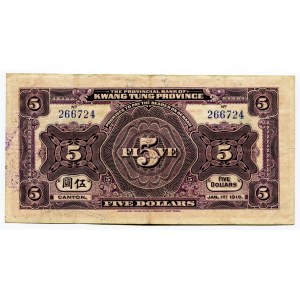 China Kwangtung Provincial Bank 5 Dollars 1918