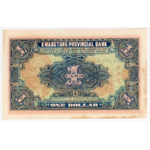 China Kwangtung Provincial Bank 1 Dollar 1940