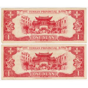 China Yunnan Provincial Bank 2 x 1 Dollar 1949 With Consecutive Numbers