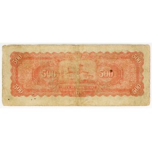 China Tung Pei Bank 500 Yuan 1947