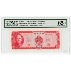Taiwan 10 Yuan 1969 PMG 65 EPQ