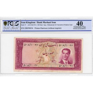 Iran 100 Rials 1951 AH 1330 PMG 40