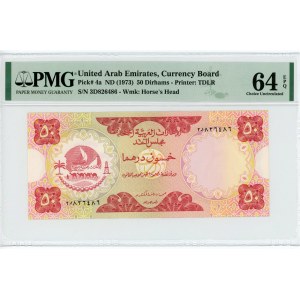 United Arab Emirates 50 Dirhams 1973 (ND) PMG 64 EPQ