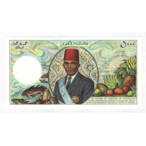 Comoros 5000 Francs 1984 (ND)