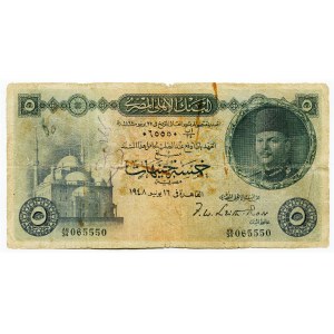 Egypt 5 Pounds 1948