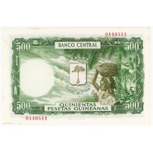 Equatorial Guinea 5000 Bipkwele on 500 Pesetas 1980 Overprint