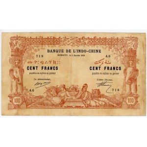 French Somaliland 100 Francs 1920