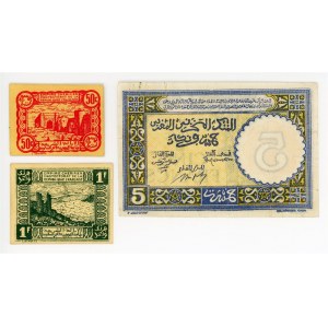 Morocco 50 Cents & 1 - 5 Francs 1943 - 1944