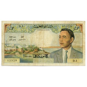 Morocco 50 Dirhams 1965