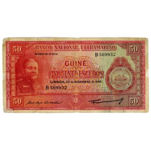 Portuguese Guinea 50 Escudos 1958