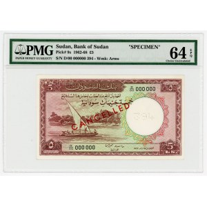 Sudan 5 Pounds 1962 Specimen PMG 64