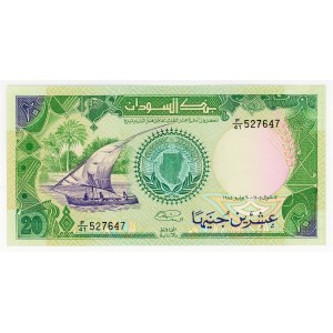 Sudan 20 Pounds 1985 (ND)