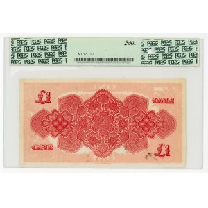 Tonga 1 Pound 1940 - 1966 (ND) Specimen PCGS 64
