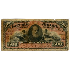 Brazil 500 Reis 1880
