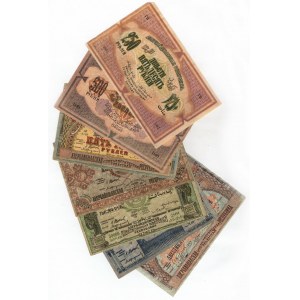 Azerbaijan 7 Notes 1919 -1922