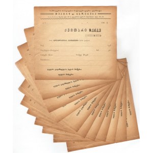 Georgia 10 Consecutive Cheques 1920 (ND)