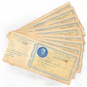 Georgia 10 Consecutive Cheques 1925