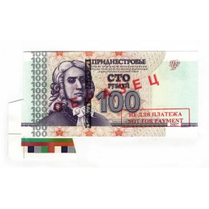 Transnistria 100 Roubles 2012 Specimen with Error