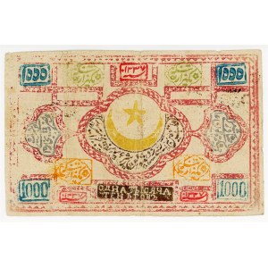 Uzbekistan Bukhara 1000 Tengas 1918