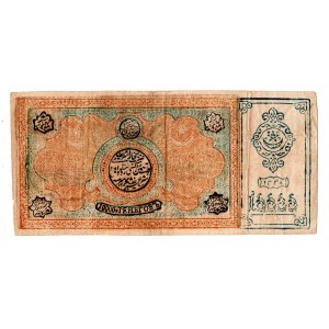 Uzbekistan Bukhara 10000 Tenge 1919
