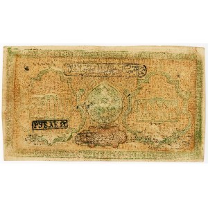 Uzbekistan Bukhara 20000 Roubles 1921
