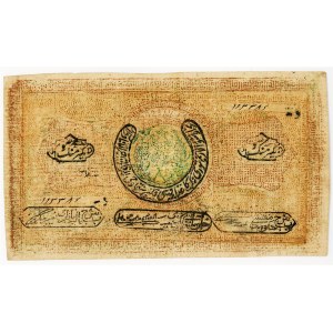 Uzbekistan Bukhara 20000 Roubles 1921