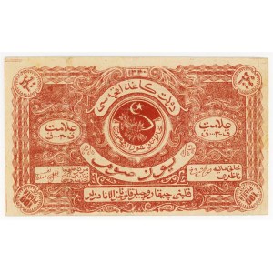 Uzbekistan Bukhara 100 Roubles 1922