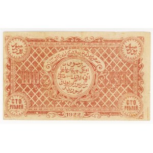 Uzbekistan Bukhara 100 Roubles 1922