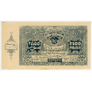Uzbekistan Bukhara 2500 Roubles 1922