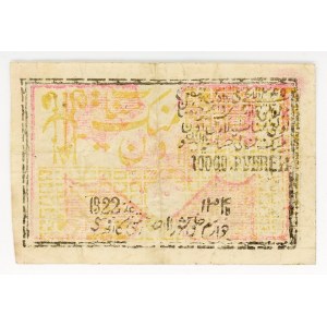 Uzbekistan Khorezm 1=10000 Roubles 1922