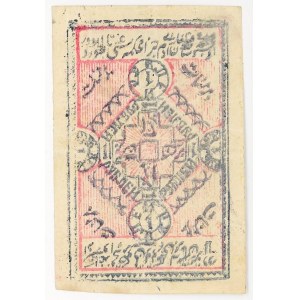 Uzbekistan Khorezm 1=10000 Roubles 1922