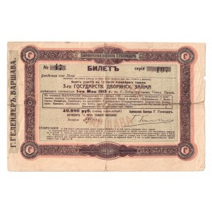 Russia Warsaw Gelender Lottery Ticket 1913