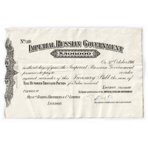 Russia Goverment Loan in London 500000 Pounds 1915