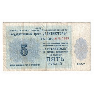 Russia - USSR Articugol 5 Roubles 1957