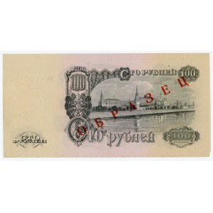 Russia - USSR 100 Roubles 1947 Specimen