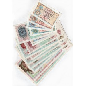 Russia - USSR Foreign Exchange 15 Notes 1976 Full Set