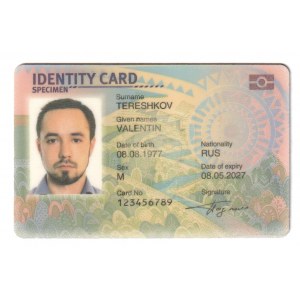 Russian Federation Identity Card 2017 Specimen